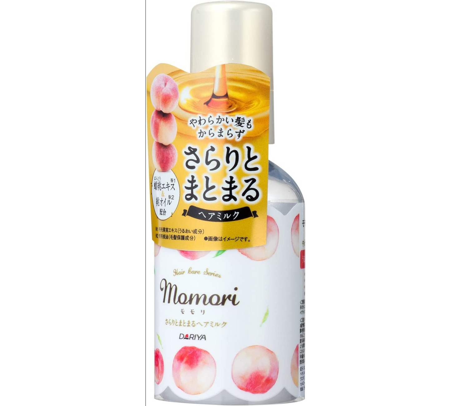 Dariya Cupid Beauty Supplies Hair Treatments Momori Peach Light & Cohesive Hair Milk